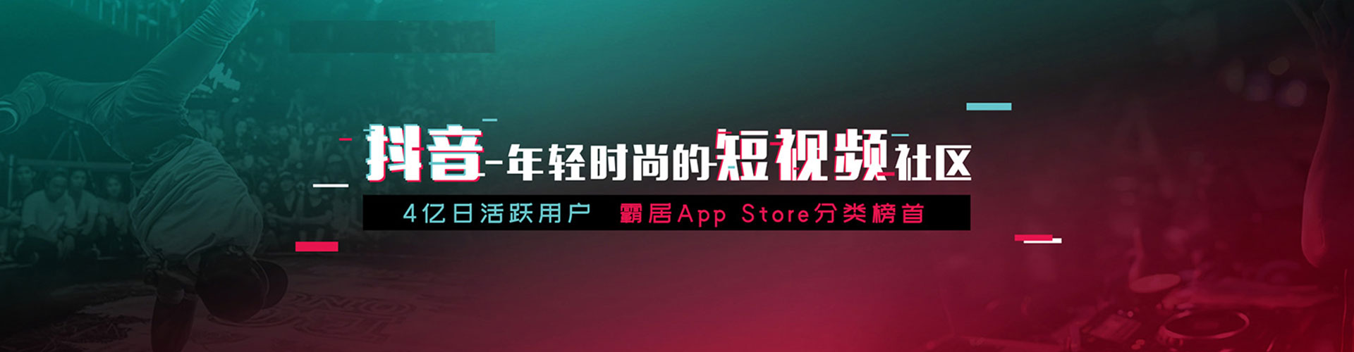 如皋百度推广费用